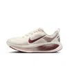 Nike Women's Vomero 18 Road Running Shoes In Brown