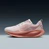 Nike Women's Vomero 18 Road Running Shoes In Soft Pink/madder Root