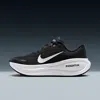 Nike Women's Vomero Plus Road Running Shoes In Black