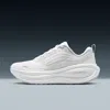 Nike Women's Vomero Plus Road Running Shoes In White