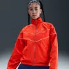 Nike Women's Windrunner Loose Uv Woven Full-zip Jacket
