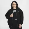 Nike Women's Windrunner Loose Uv Woven Full-zip Jacket (plus Size) In Black