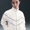Nike Women's Windrunner Loose Uv Woven Full-zip Jacket In White