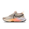 Nike Women's Zegama 2 Trail Running Shoes In Multi