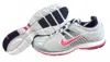 Nike Women's Zoom Limitless Shoe In Grey In Gray