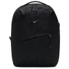 Nike Womens Aura Backpack