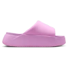 Nike Womens Calm Elevation Na