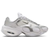 Nike Air Max Muse Mesh-trimmed Metallic Leather Sneakers In Multi