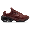 Nike Women's Air Max Muse Se Shoes In Burgundy