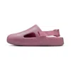 Nike Womens  Calm Mule Se In Pink