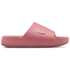 Nike Womens  Calm Slides In Canyon Pink/canyon Pink/canyon Pink