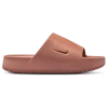 Nike Womens  Calm Slides In Terra Blush/terra Blush/terra Blush