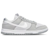 Nike Dunk Low Lx Nbhd "light Smoke Grey" Sneakers In Grey/white
