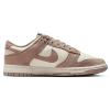 Nike Dunk Low Sneakers In Multi