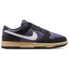 Nike Dunk Low Next Natural Sneaker In Dark Raisin/white