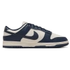 Nike Dunk Low Sneaker In Phantom/obsidian/pale Ivory