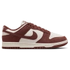 Nike Dunk Low Twist Sneakers In Multi