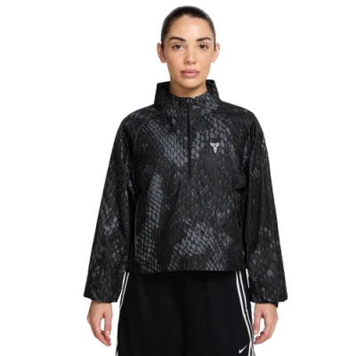 Nike Womens  Kobe Light Weight Woven Jacket In Black