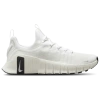 Nike Womens  Metcon 6 In Summit White/metallic Silver/sail