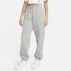 Nike Mid-rise Cotton Blend Sweatpants In Dark Grey Heather/white