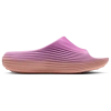 Nike Reactx Rejuven8 Slides In Pink