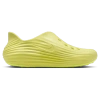 Nike Reactx Rejuven8 Slip-on In Yellow
