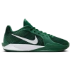 Nike Womens  Sabrina 2 In Green