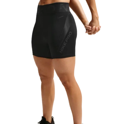 Nike Womens Pro Dri-fit Sculpt 5in Short