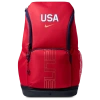 Nike Womens Varsity Elite Backpack