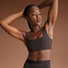 Nike Women'sskims Vintage Seamless Scoop Bra In Brown