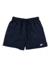 Nike Men's Club Woven Flow Shorts In Blue