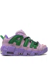 Nike X Ambush Air More Uptempo "ambush In Purple
