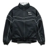 Nike X Ambush Reversible Jacket Black Nrg