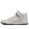 Nike X Antihero Dunk High Sb Sneakers In White