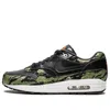 Nike Air Max 1 Prm Sneakers In Multi
