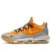 Nike X Atmos Lebron 16 Low Ac Ep Sneakers "safari"