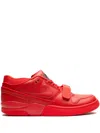 Nike X Billie Eilish Air Alpha Force 88 "triple Red" Sneakers In Red