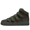 Nike Man Sneakers Dark Green Size 4.5 Textile Fibers In Green