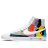 Nike X Ruohan Wang Blazer Mid '77 Flyleather Qs Sneakers In Multi