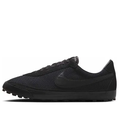 Nike X Bode Astro Grabber 'black'