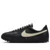Nike X Bode Astro Grabber Sp 'black Coconut Milk' In Animal Print