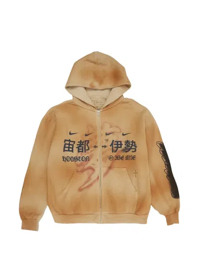 Nike X Cactus Jack By Travis Scott X Fragment Tie-dye Hoodie In Animal Print