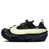 Nike X Cactus Plant Flea Market Air Flea 2 "black Alabaster" Sneakers In Multi