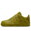 Nike Air Force 1 Low "cactus Plant Flea Market In Green