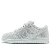Nike Dunk Low Sneakers In Multi