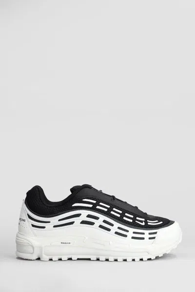 Nike X Cdg Homme Plus Air Max Tl2.5 Sneakers In White