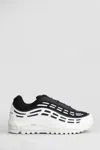 Nike X Comme Des Garçons Nike X Cdg Homme Plus Air Max Tl2.5 Sneakers In White