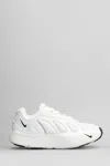 Nike X Cdg Homme Plus Nike Sense 96sp Sneakers In White