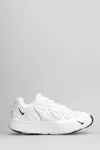 Nike X Cdg Homme Plus Nike Sense 96sp Sneakers In White