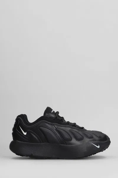 Nike X Cdg Homme Plus Nike Sense 96sp Sneakers In Multi